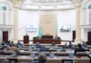 Решать жилищные проблемы казахстанцев сенаторы призвали Правительство