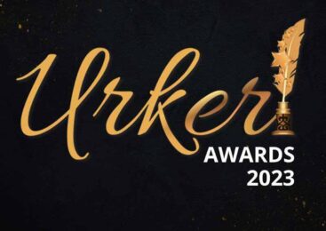 Стали известны номинанты национальной премии URKER-2023