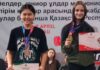 Пауэрлифтеры СДЮСШ «Бурабай» стали призёрами чемпионата Казахстана