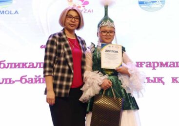 В Кокшетау состоялось награждение победителей фестиваля детского творчества «JULDYZAI»