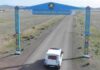 Очередное казахстанское село полностью отказалось от алкоголя
