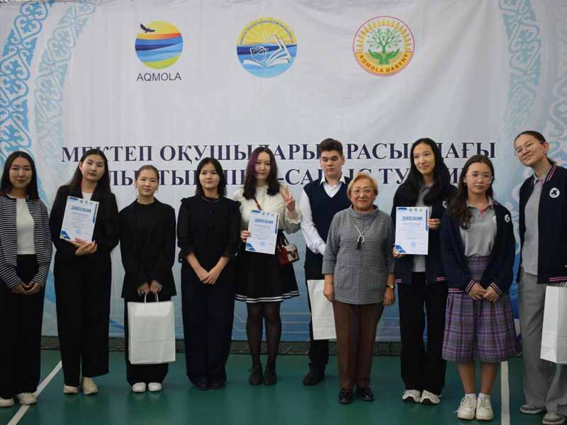 Лучшего спикера дебатного турнира определили в Акмолинской области