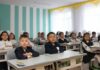 Начался прием документов для зачисления в первый класс
