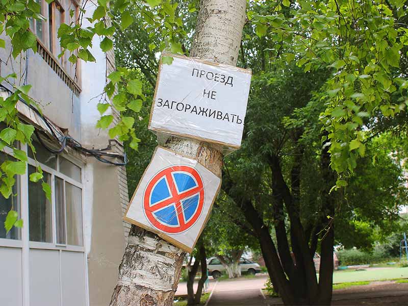 <?php echo esc_attr( get_the_title() ) ?>