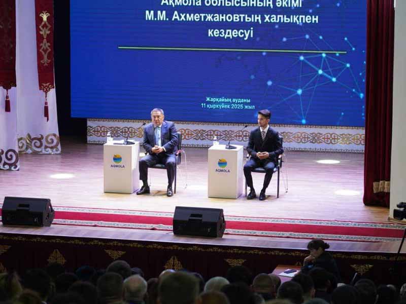 <?php echo esc_attr( get_the_title() ) ?>