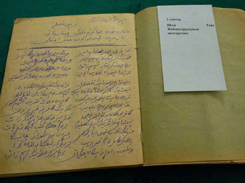 <?php echo esc_attr( get_the_title() ) ?>