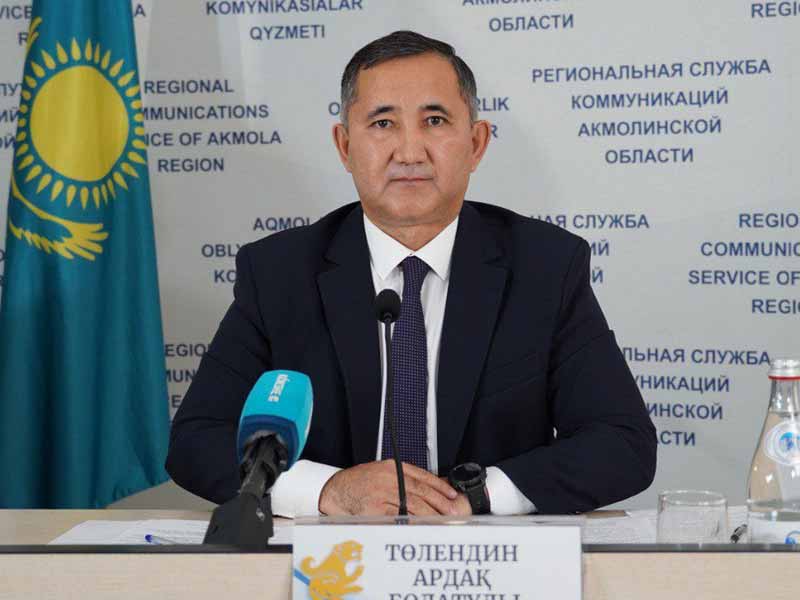 <?php echo esc_attr( get_the_title() ) ?>