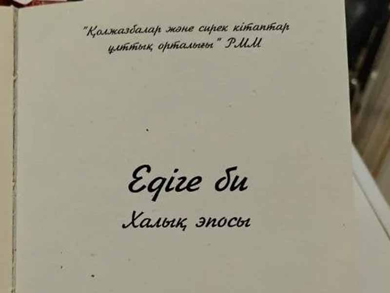 <?php echo esc_attr( get_the_title() ) ?>