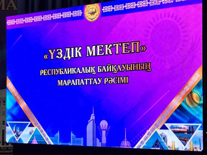 <?php echo esc_attr( get_the_title() ) ?>