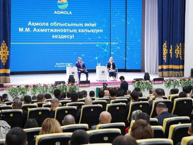 <?php echo esc_attr( get_the_title() ) ?>