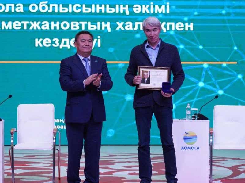 <?php echo esc_attr( get_the_title() ) ?>