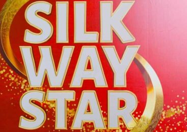 Silk Way Star: Казахстан формирует новый медиабренд Евразии