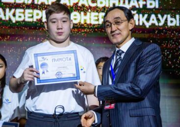 Подведены итоги XII Республиканского конкурса «Ақберен»