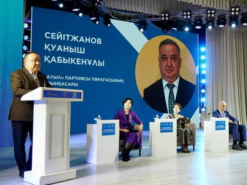 <?php echo esc_attr( get_the_title() ) ?>