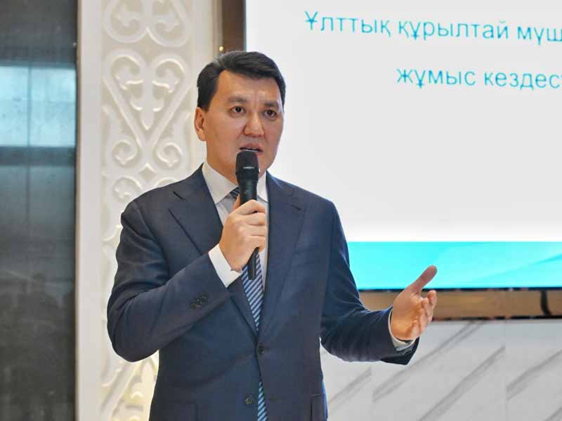 <?php echo esc_attr( get_the_title() ) ?>