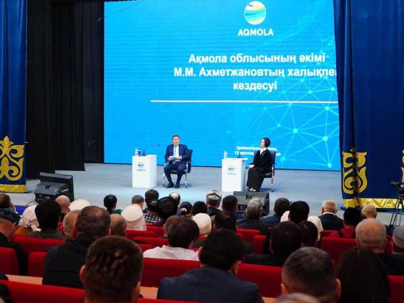 <?php echo esc_attr( get_the_title() ) ?>