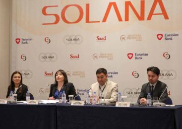 Первый фестиваль SOLANA состоится в середине мая этого года в Казахстане