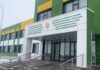 В 2025 году в Казахстане построено 162 школы