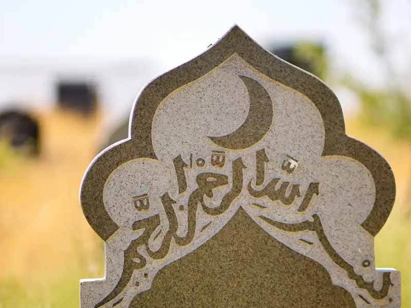 <?php echo esc_attr( get_the_title() ) ?>