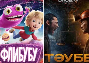 Кинопремьеры недели: что смотреть в кинотеатрах Казахстана