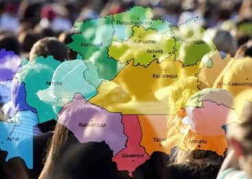Стала известна численность населения Казахстана на 1 января 2026 года