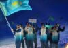 Расписание выступления казахстанских спортсменов на Олимпиаде-2026 на 8 февраля