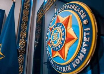 КНБ Казахстана наделили новыми полномочиями