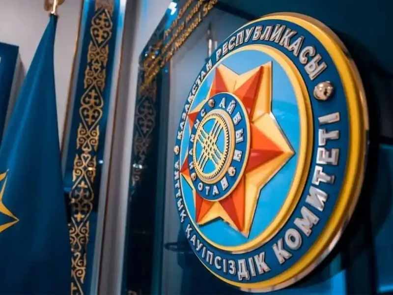КНБ Казахстана наделили новыми полномочиями