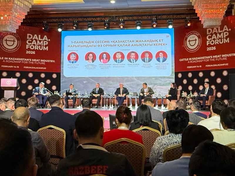 Лабораторию по эмбриональному воспроизводству КРС создадут в Казахстане