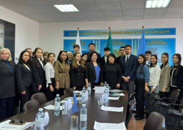 Конституционная реформа как фактор внешней политики: экспертная дискуссия в Кокшетау