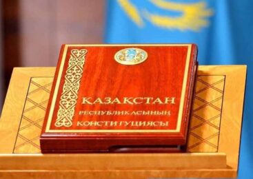 В новой Конституции свобода и ответственность объединены в единое целое – известный журналист