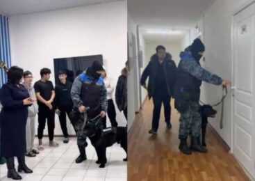 Полицейские совместно со служебной собакой провели профилактический рейд в Акмолинской области