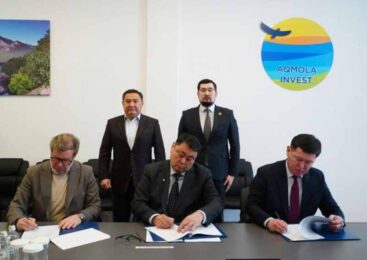 Акмолинская область запускает крупнейший в стране цифровой кампус