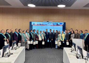 РАГС Казахстана отмечает 105 лет: как регистрация жизненных событий стала цифровой