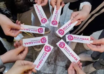 Почему из списка «Болашака» исключили ряд популярных американских вузов, объяснил Саясат Нурбек