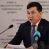 Госаудит Акмолинской области подвел итоги масштабных проверок ведомств
