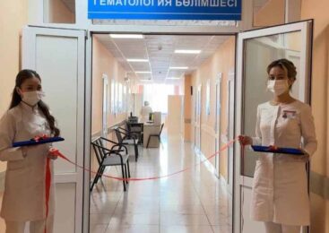 В Многопрофильной областной больнице открываются новые специализированные отделения