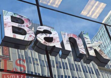 В Казахстане хотят ужесточить правила возврата госпомощи банками