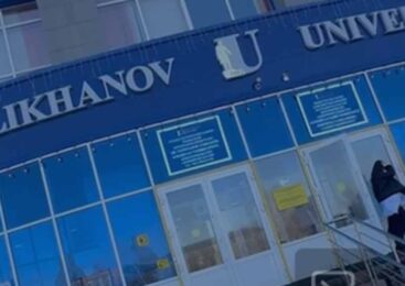 Показательный судебный процесс по уголовному делу провели для студентов университета им.Ш. Уалиханова