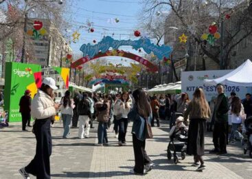 Ремесла, музыка и роботы: Наурыз в Алматы удивляет новыми традициями