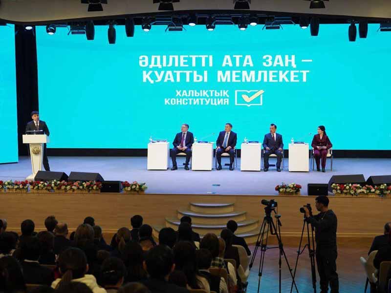 Ақмола облысының педагогтар қауымдастығы жаңа Конституцияны қолдайды