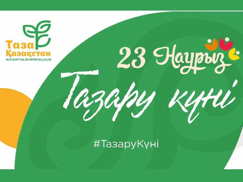 <?php echo esc_attr( get_the_title() ) ?>