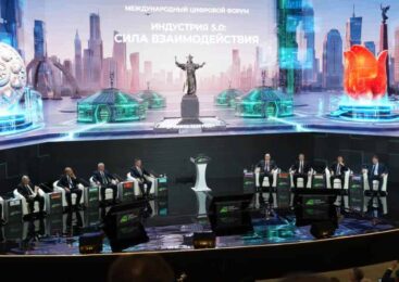 Итоги Digital Qazaqstan 2026: Казахстан закрепляет статус цифрового лидера Центральной Евразии