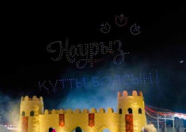 Масштабное дрон-шоу прошло в Астане в честь Наурыз мейрамы (видео)