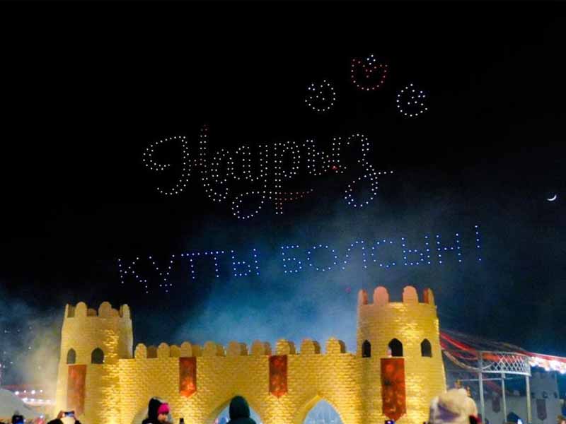 Масштабное дрон-шоу прошло в Астане в честь Наурыз мейрамы (видео)