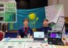 Ученики NIS покорили международный чемпионат в Анталье