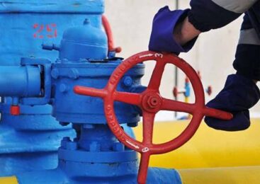 В текущем году в стране реализуется 40 проектов по газификации