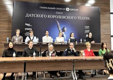 Впервые в Астане состоится гала-концерт Датского королевского театра