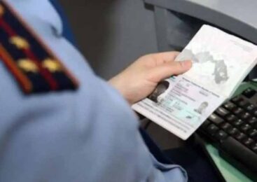 Более восьми тысяч россиян получили вид на жительство в Казахстане