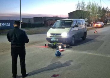 Опасность на дорогах: в Акмолинской области произошло серьезное ДТП с электромопедом